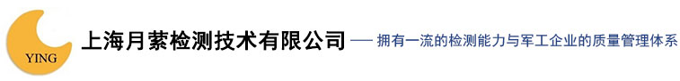 沈陽恩基爾精密機(jī)械有限公司